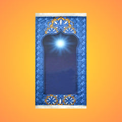 GALACTIC GLOW JANAMAZ FOAMING KIDS PRAYER MAT