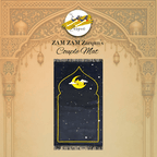 Foaming prayer mat by Zamzam Zarqun LLC, shown with foam padding and portable travel design for Islamic prayer in Pakistan.