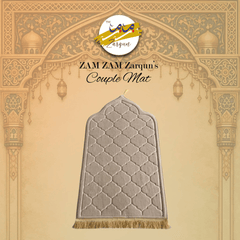 Carpet Style Janamaz - Buy Premium Prayer Mats