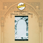 Foaming prayer mat for Tahajjud by Zamzam Zarqun LLC, featuring a comfortable foam surface with intricate design details.