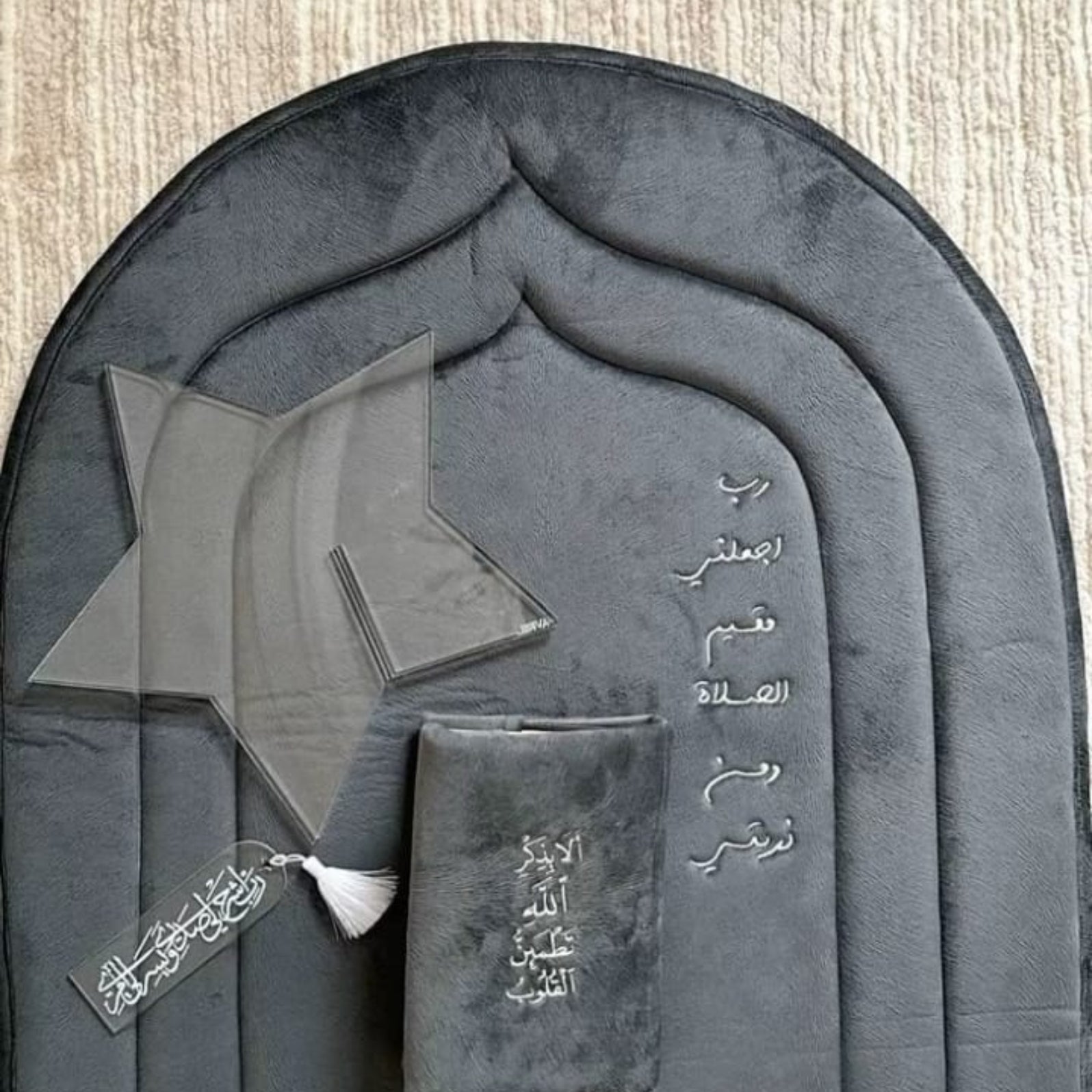 Janamaz Online - Buy Prayer Mats in Pakistan Today