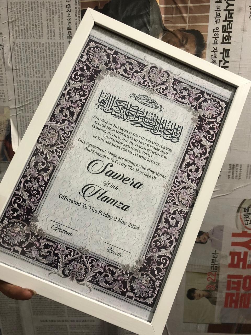CUSTOMIZED NIKKAH FRAMES