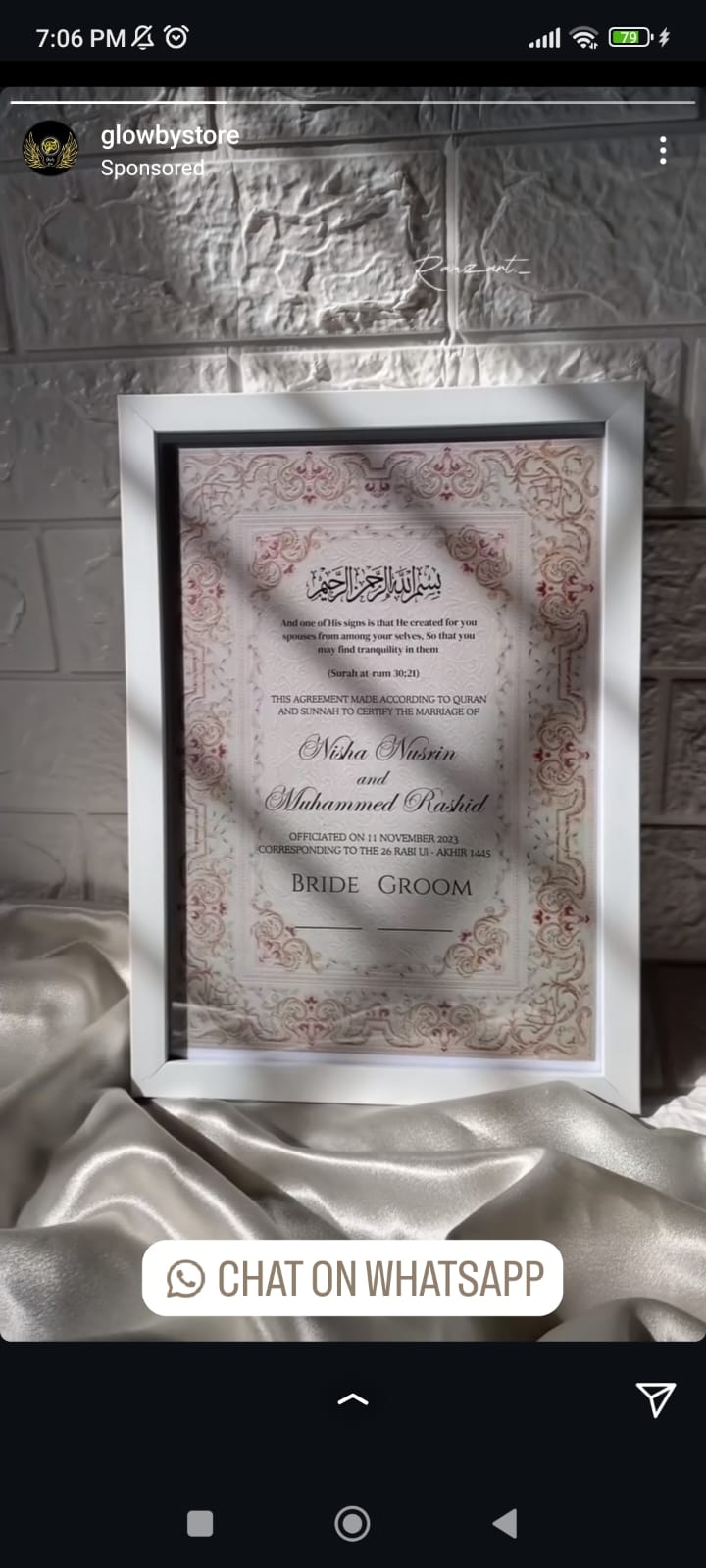 CUSTOMIZED NIKKAH FRAMES