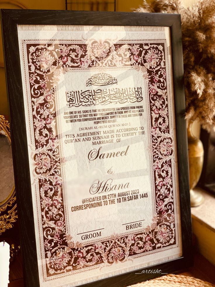 CUSTOMIZED NIKKAH FRAMES