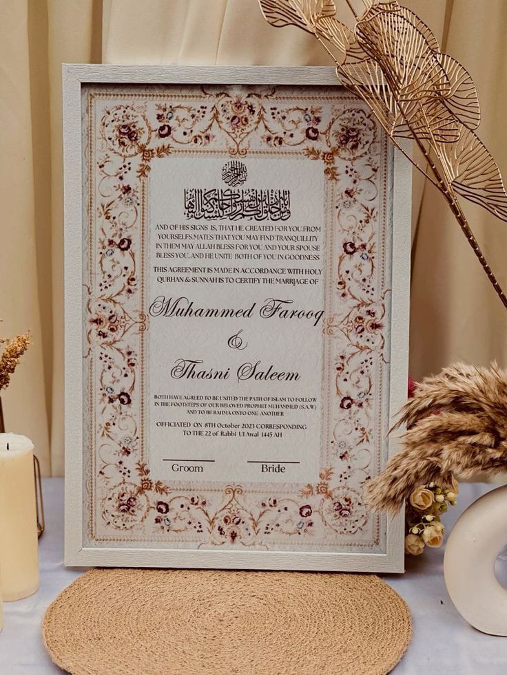 CUSTOMIZED NIKKAH FRAMES