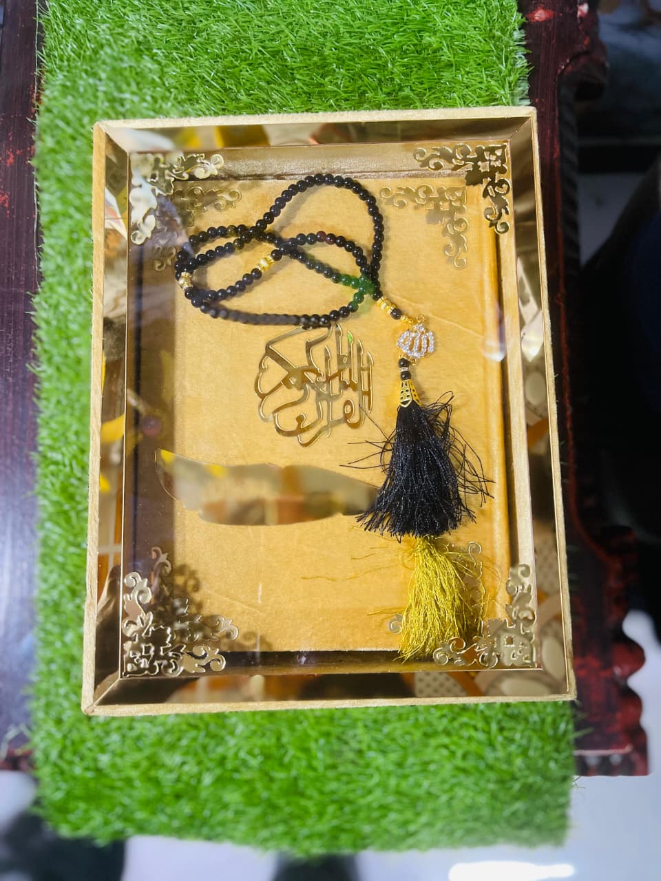Quran with Box