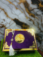 Quran with Box