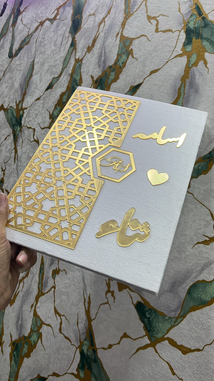NIKKAH BOOKLETS