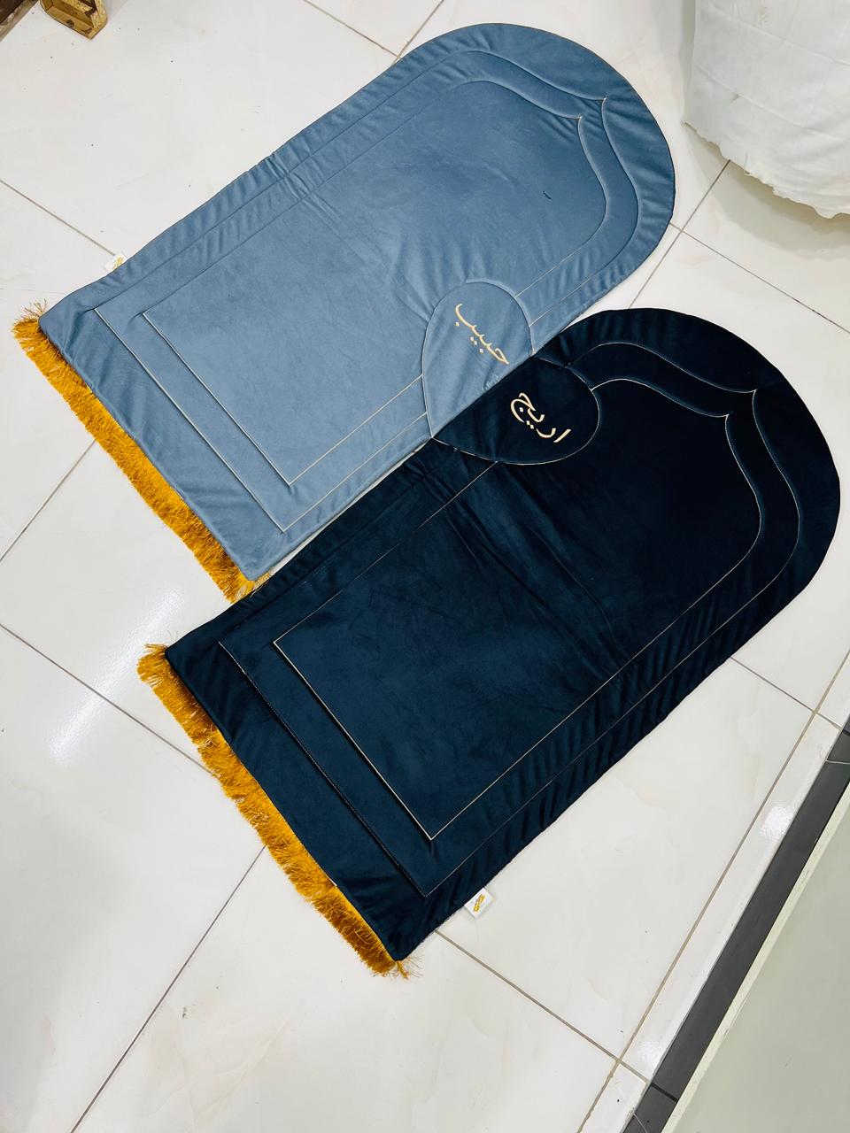 Couple Prayer Mat - Best foam Janamaz