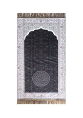 HAVENLY HAM JANAMAZ FOAMING KIDS PRAYER MAT