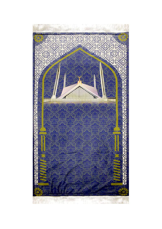 FAISAL MOSQUE JANAMAZ FOAMING KIDS PRAYER MAT