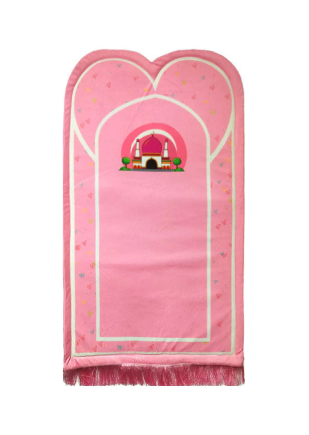 HEARD RAINBOW JANAMAZ FOAMING KIDS PRAYER MAT