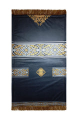 KABA JANAMAZ FOAMAING PRAYER MAT