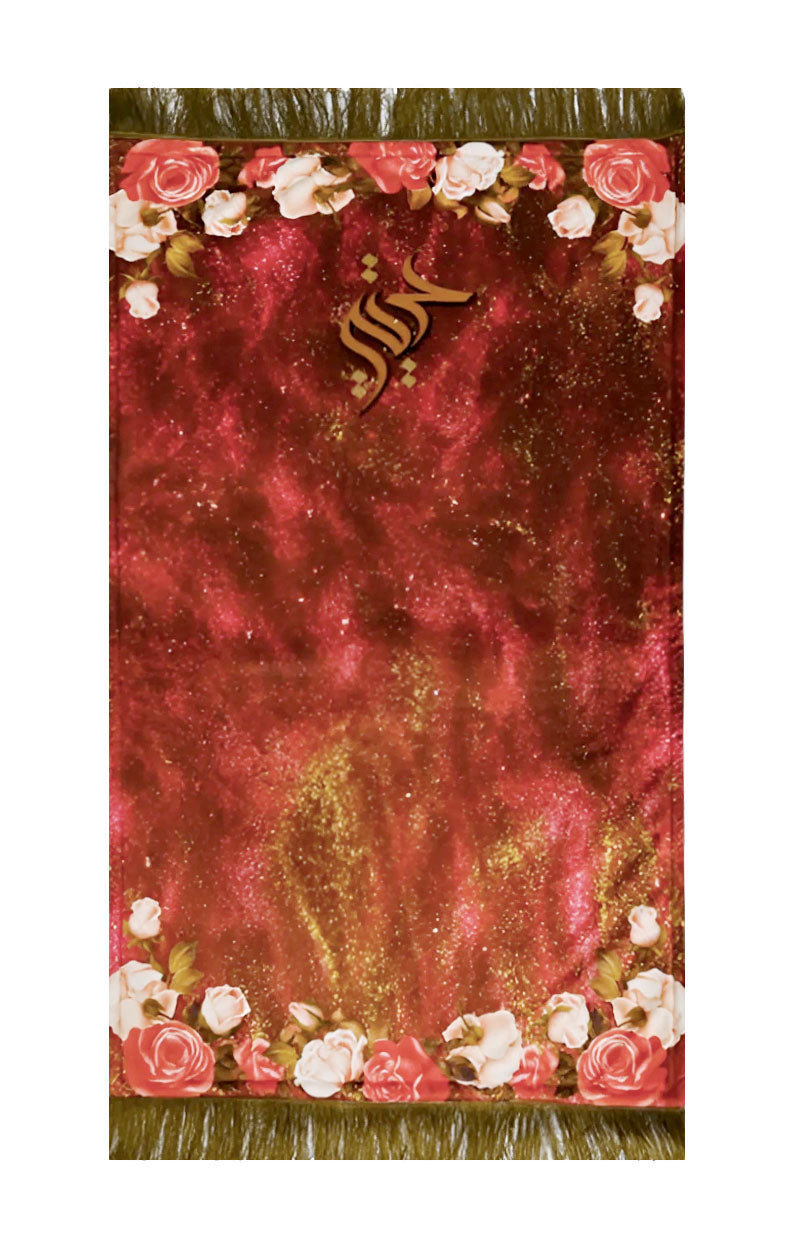 GLITTERING ROSES JANAMAZ FOAMING PRAYER MAT