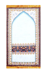 SKY BOOM JANAMAZ FOMAING PRAYER MAT