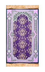 GOLD MINT JANAMAZ FOAMING PRAYER MAT