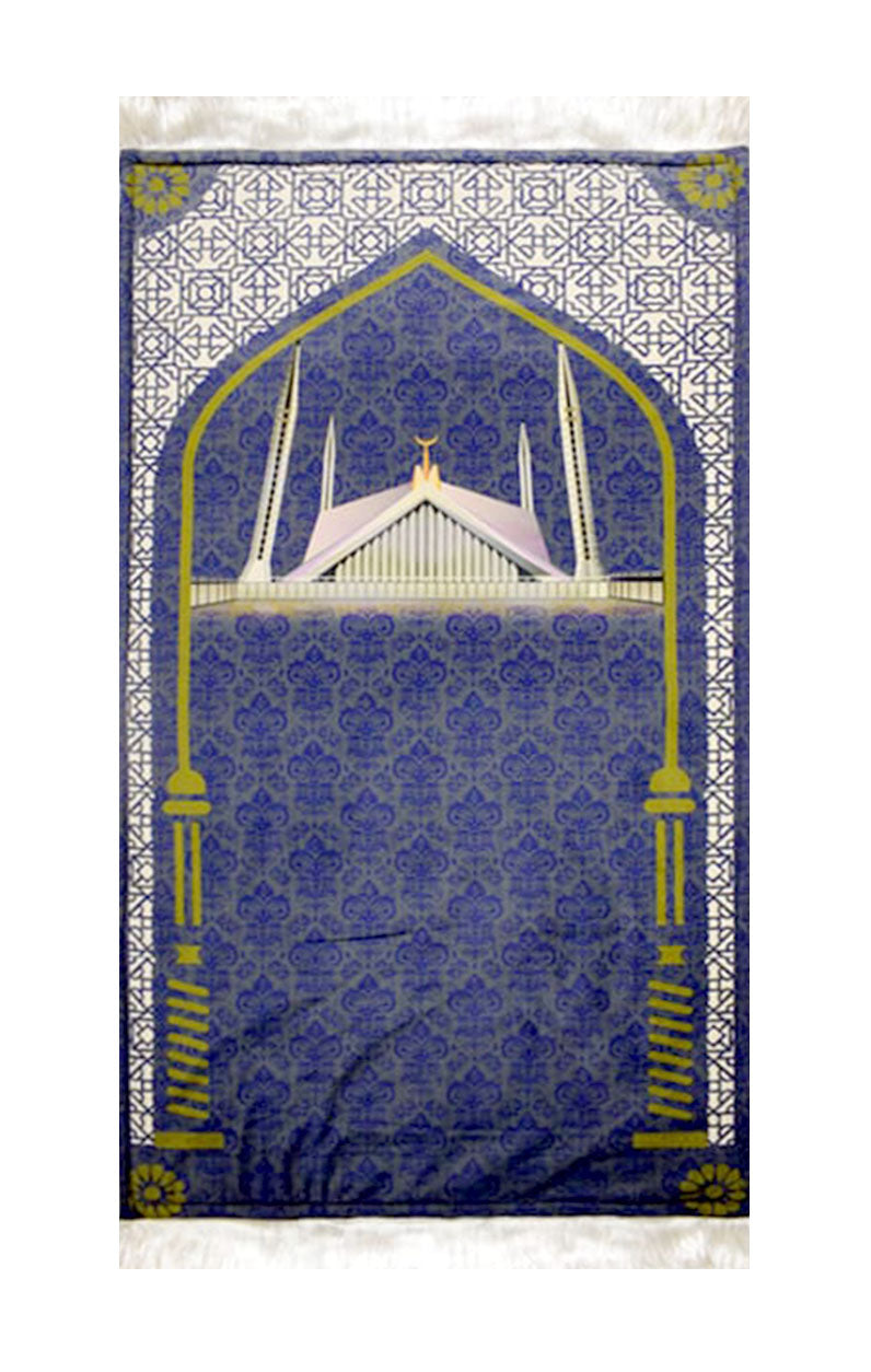 FAISAL MOSQUE JANAMAZ FOAMING PRAYER MAT