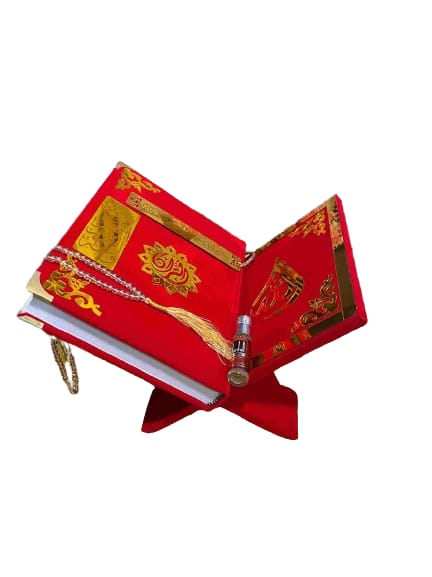 Quran With Box