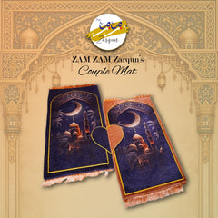 Couple Prayer Mat - Best foam Janamaz