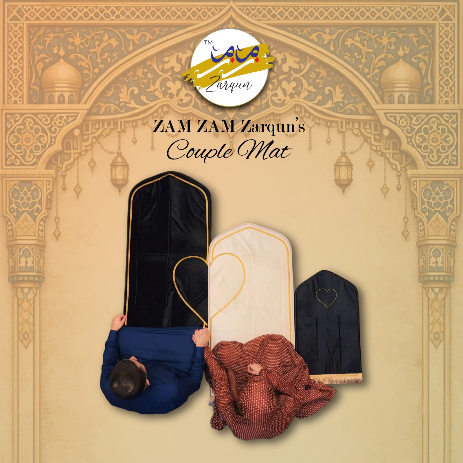 Couple Prayer Mat - Best foam Janamaz