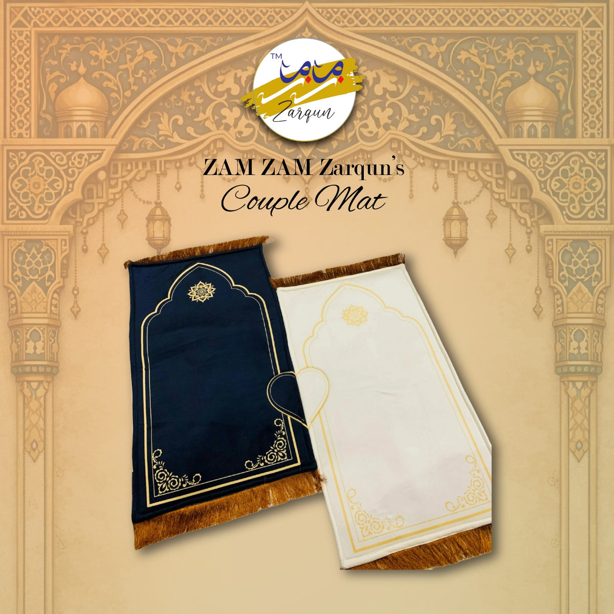 Couple Prayer Mat - Best foam Janamaz