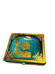 Quran with Box