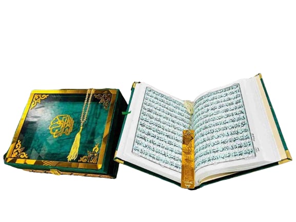 Quran with Box