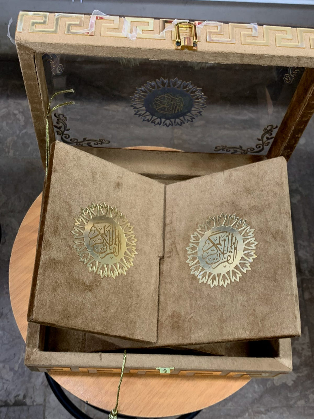 Quran with Box