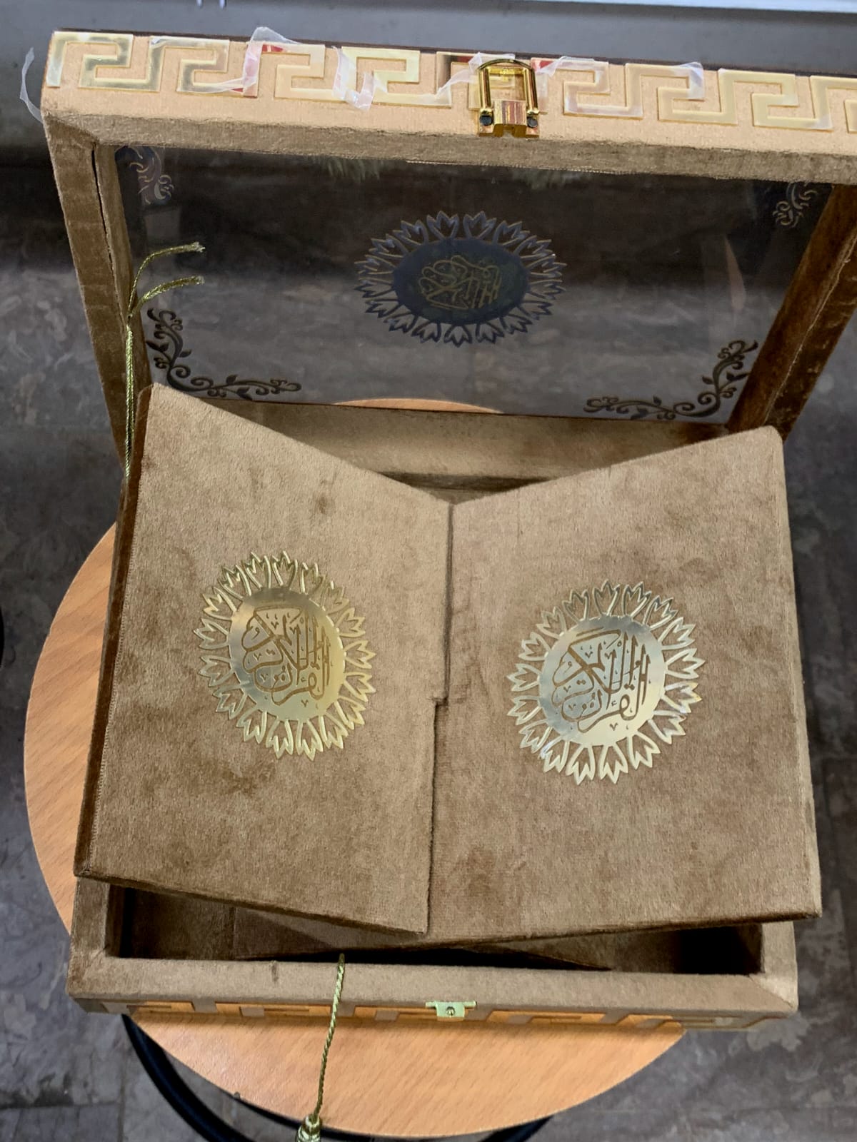 Quran with Box