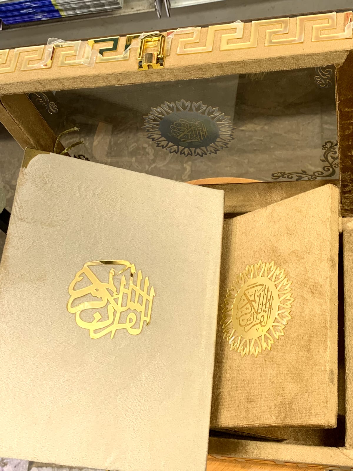 Quran with Box