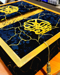 Quran with Box