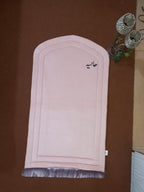 Janamaz Online - Buy Prayer Mats in Pakistan Today