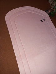 Janamaz Online - Buy Prayer Mats in Pakistan Today