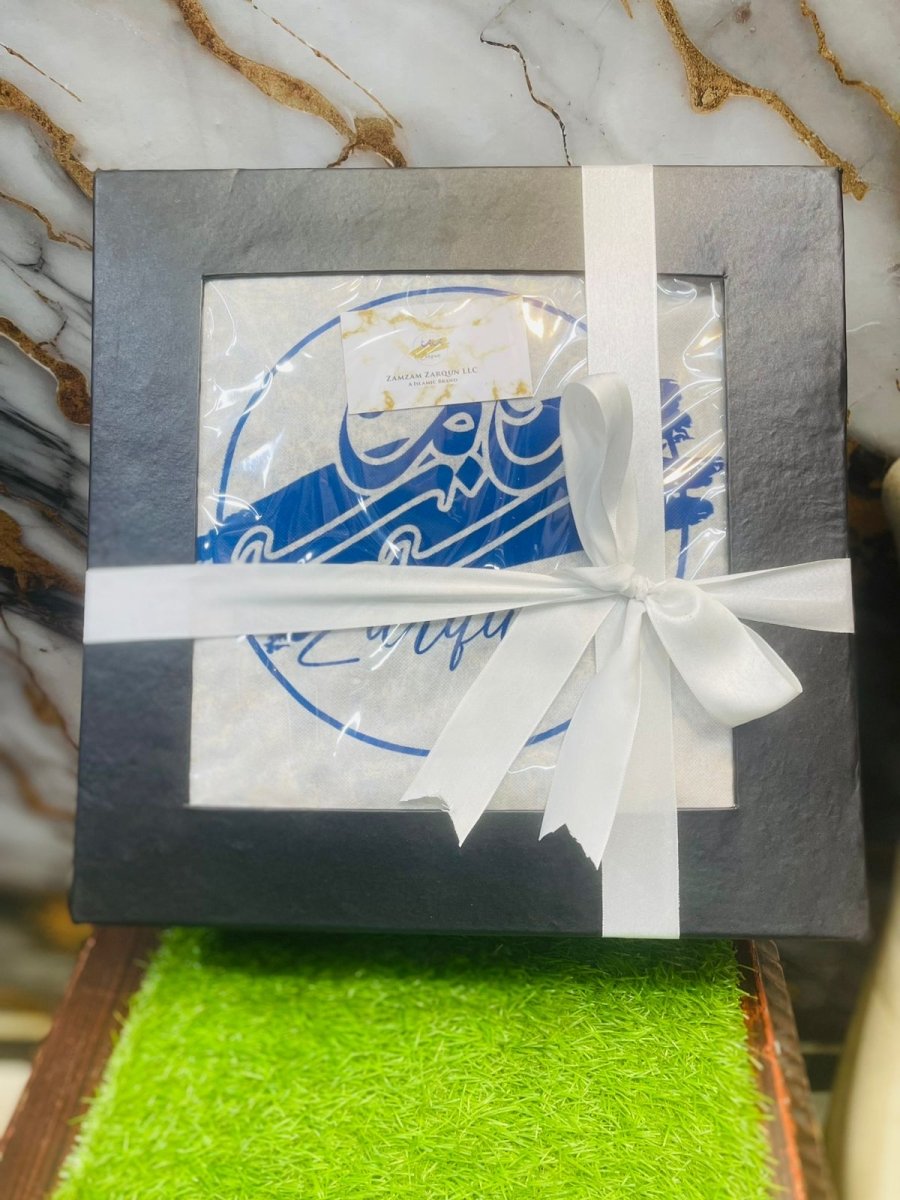 Couple Prayer Mat - Best foam Janamaz