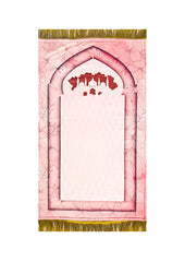 PINK PEARL JANAMAZ FOAMING KIDS PRAYER MAT