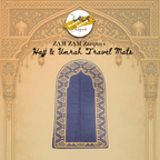 Hajj & Umrah Luxury Travel Mat