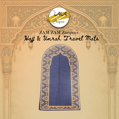 Hajj & Umrah Luxury Travel Mat