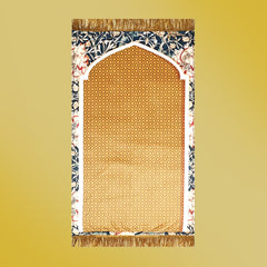 SERENE SANDS JANAMAZ FOMAING PRAYER MAT