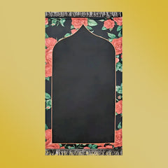 MAJESTIC ROSE JANAMAZ FOAMING PRAYER MAT