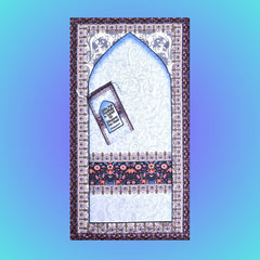 SKY BOOM JANAMAZ FOMAING PRAYER MAT