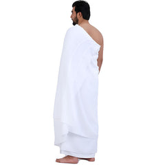 COTTON TOWEL IHRAM FOR HAJJ & UMRAH