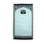 SACRED KAABA BABA GIFT BOX