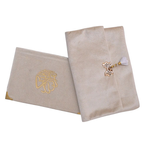 CELESTIAL SERENITY BABY GIFT BOX